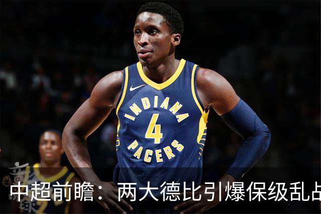 about image